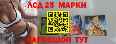 а пвп мука Краснознаменск