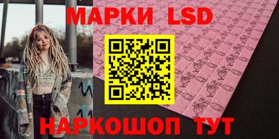 а пвп мука Краснознаменск