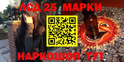 а пвп мука Краснознаменск