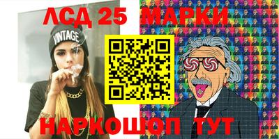 меф VHQ Краснокаменск