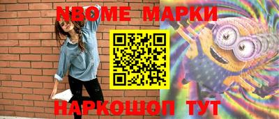 а пвп мука Краснознаменск