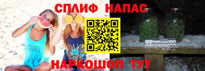 меф VHQ Краснокаменск