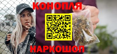 а пвп мука Краснознаменск
